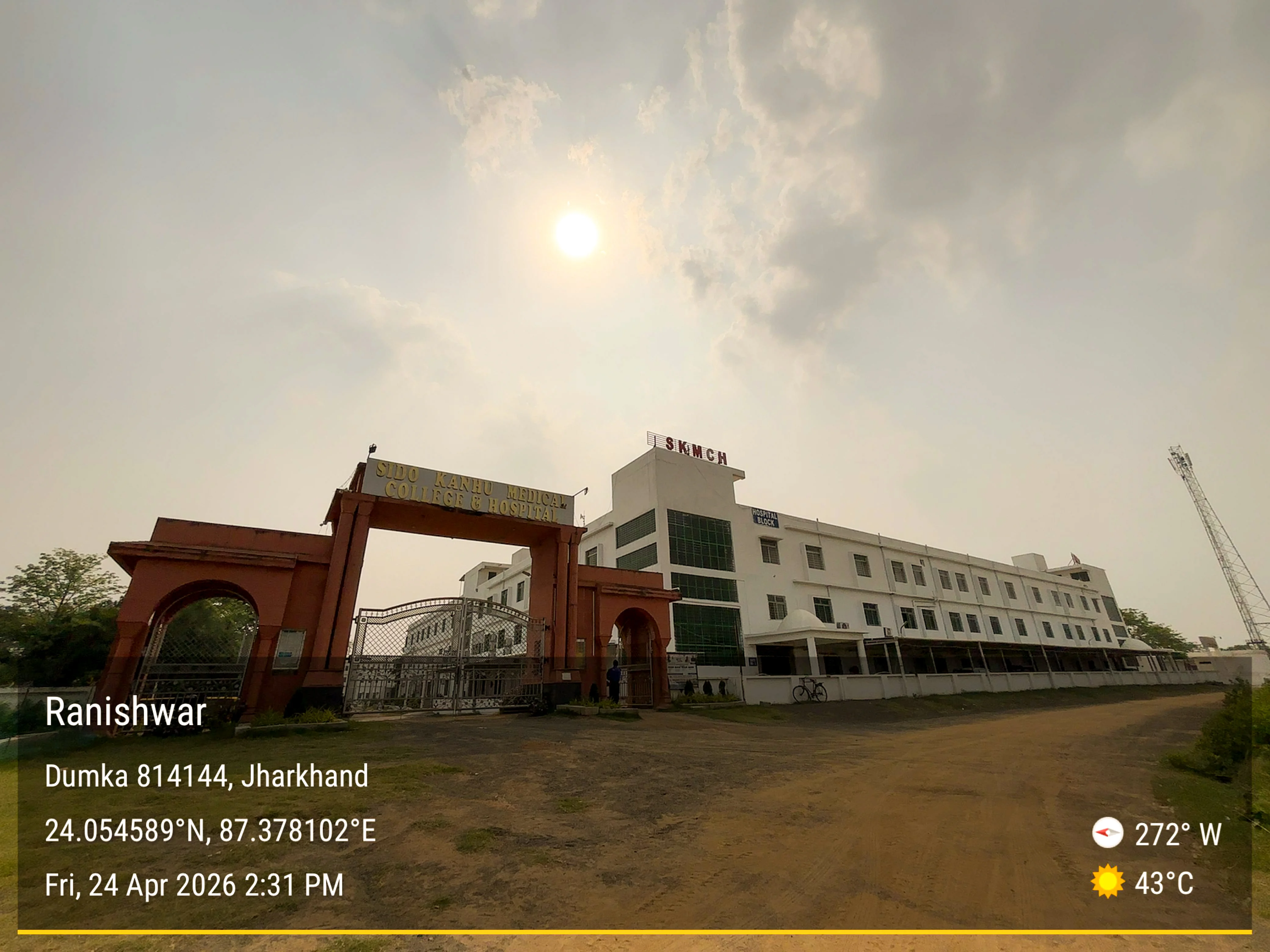 Inpatient Department
